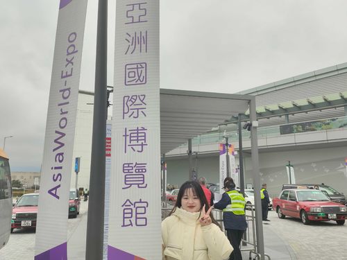 Laatste bedrijfscasus over 2024 Hong Kong Jewelry & Gems Show