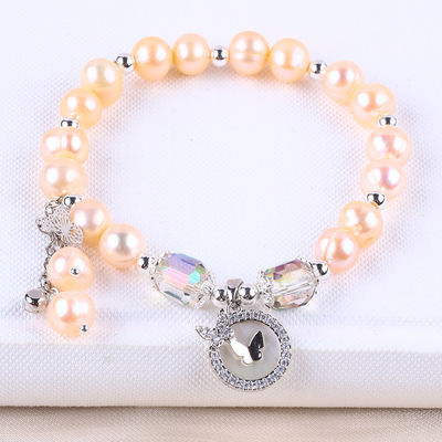 7mm Pink Pearl Stretch Armband Met Witte Schelp Aanvaard Aanpassing