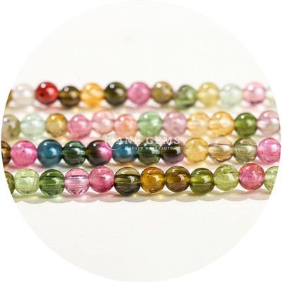 GROOThandel NATUURLIJKE Edelstenen RONDE VLOEWE PERLEN 8MM MULTICOLOR TOURMALINE VLOEWE PERLEN RONDE AGAAT PERLEN SPACERS VOOR SIJWELS