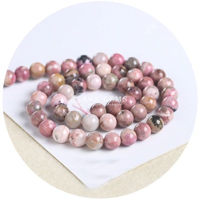 Groothandel Natuurlijke 2A Plum Blossom Tourmaline Ronde losse kralen Maansteen Flourite Zonnesteen Kralen Afstandsmeters voor sieraden