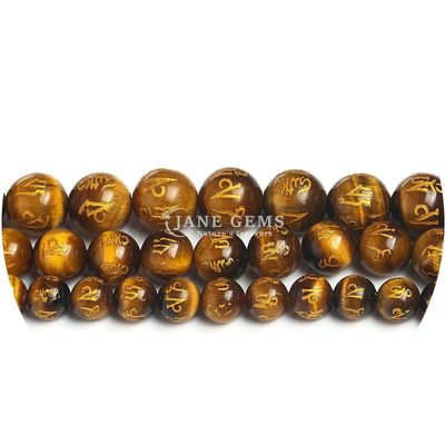 Groothandel Natuursteen Ronde losse kralen 8mm Tiger Eye Losse kralen Roze Rode Tiger Eye Ronde kralen Afstandsmeters voor sieraden