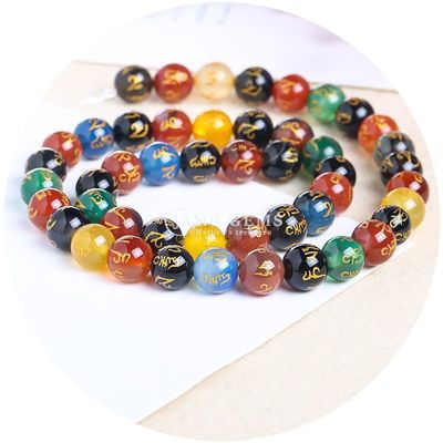 Zes karakters Mantra Agate losse kralen spirituele genezende steen voor het maken van doe-het-zelf-artikelen