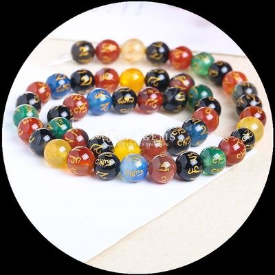 Ronde achatenkralen in verschillende kleuren De perfecte toevoeging aan je zelfgemaakte sieraden