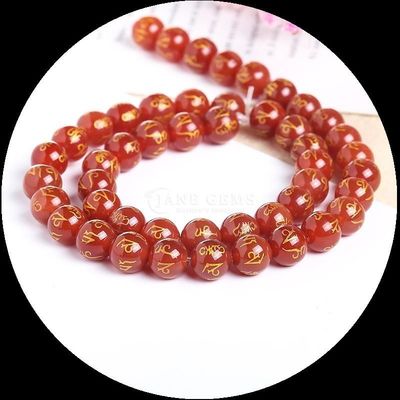 Ronde achatenkralen in verschillende kleuren De perfecte toevoeging aan je zelfgemaakte sieraden