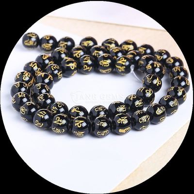 Ronde achatenkralen in verschillende kleuren De perfecte toevoeging aan je zelfgemaakte sieraden