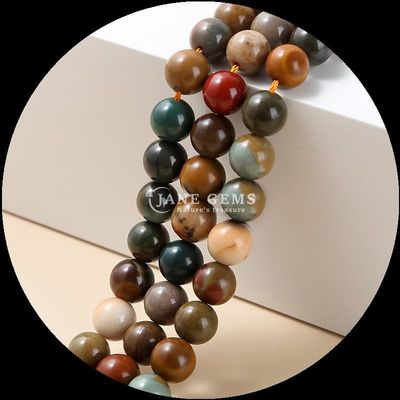 Multicolor Agate AlaShan Cherry Agate Perfect voor uw juwelen bedrijf Natuurlijke edelstenen Perlen