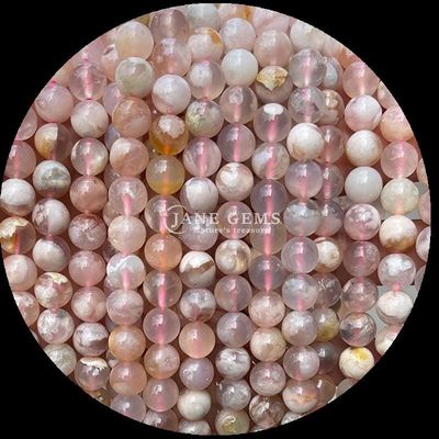 Multicolor Agate AlaShan Cherry Agate Perfect voor uw juwelen bedrijf Natuurlijke edelstenen Perlen